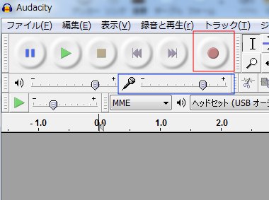 Audacity14