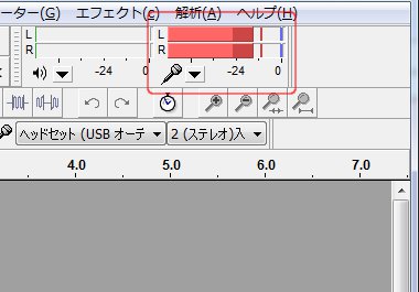 Audacity15