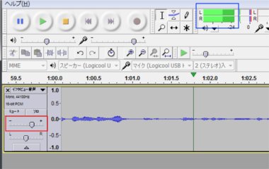 Audacity16
