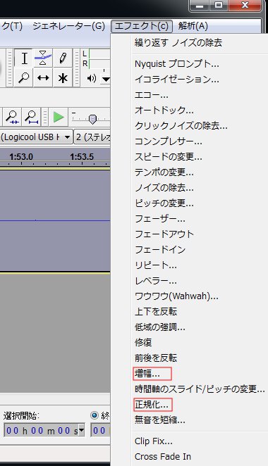 Audacity17
