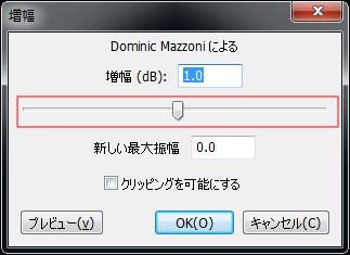 Audacity19