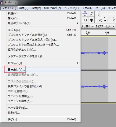 Audacity21