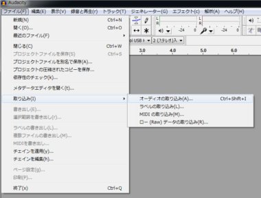Audacity22
