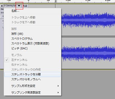 Audacity27