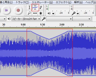Audacity30