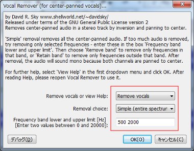 Audacity36