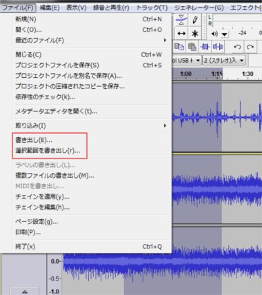 Audacity37