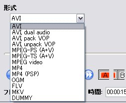 Avidmux11