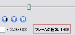 Avidmux17