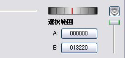 Avidmux18