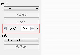 Avidmux20