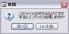 Avidmux43