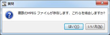Avidmux45
