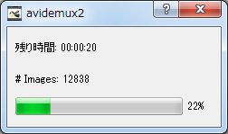 Avidmux47
