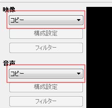 Avidmux48
