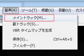 Avidmux49