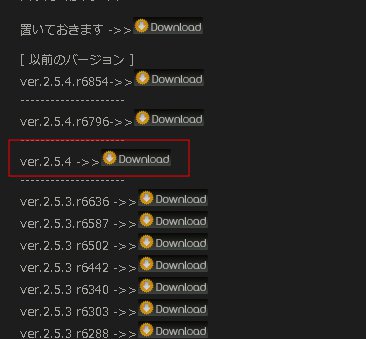 Avidmux5