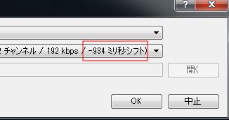 Avidmux50