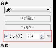 Avidmux51