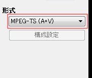 Avidmux52