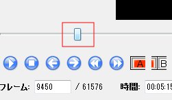 Avidmux53