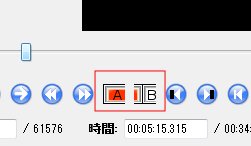 Avidmux55