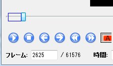 Avidmux56
