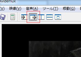 Avidmux57