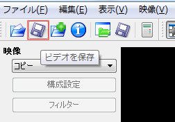 Avidmux58