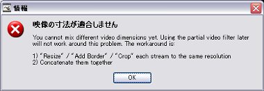 Avidmux60