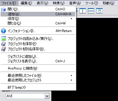 Avidmux61