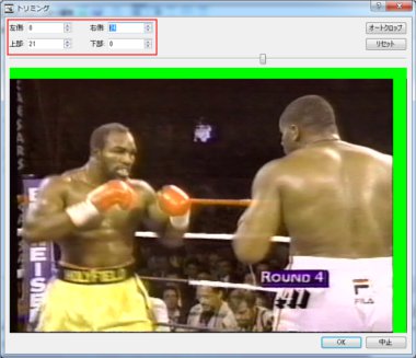 Avidmux62