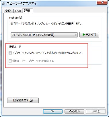Avidmux64