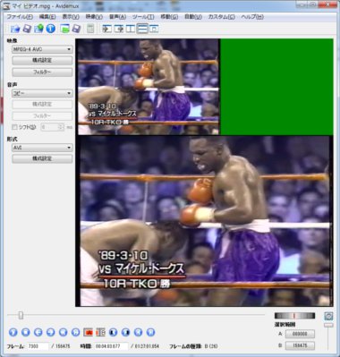 Avidmux66