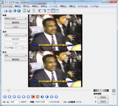 Avidmux68