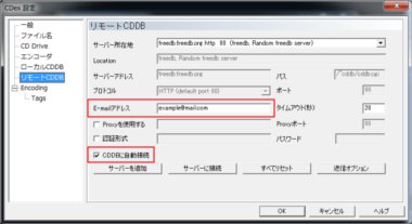 CDex19