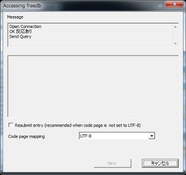 CDex31