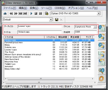 CDex34