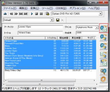 CDex37
