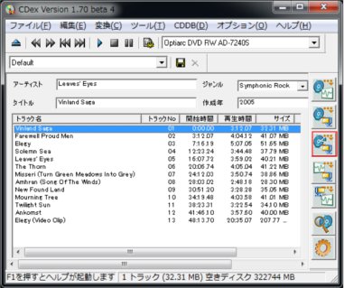 CDex38