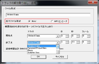 CDex39