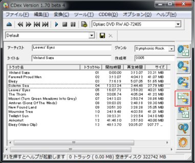 CDex40