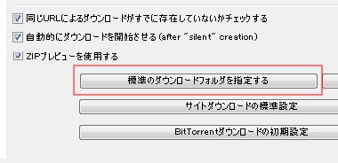 fdm25