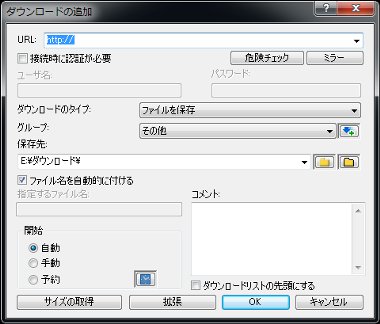 fdm45