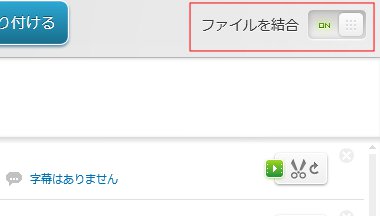 FreeVideoConverter17
