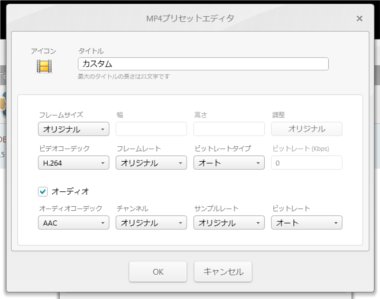 FreeVideoConverter19
