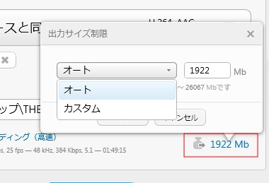 FreeVideoConverter27