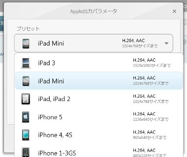 FreeVideoConverter28