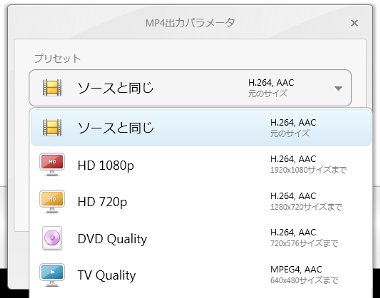 FreeVideoConverter29