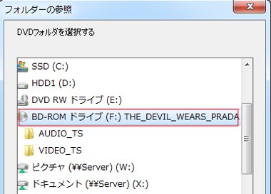 FreeVideoConverter32